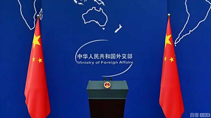 中华人民共和国外交部 — 航拍画面