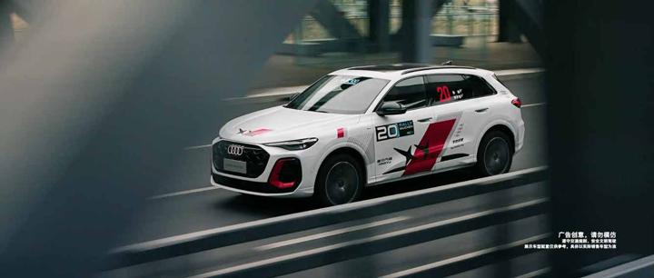 AUDI 奥迪 · 赛道 — 航拍画面