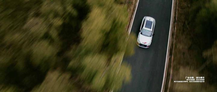 AUDI 奥迪 · 赛道 — 画面 04