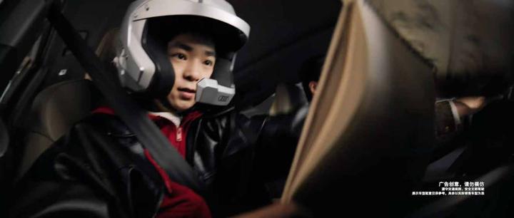 AUDI 奥迪 · 赛道 — 画面 08