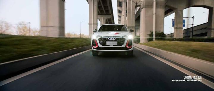 AUDI 奥迪 · 赛道 — 画面 09