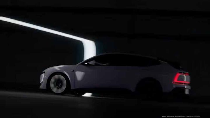 AUDI 奥迪 · E启新篇 英焕新生 — 画面 03