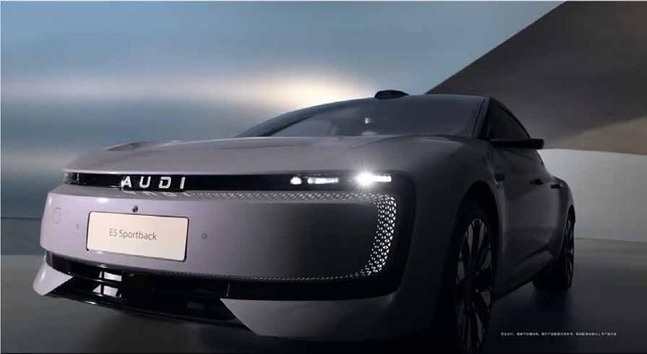 AUDI 奥迪 · E启新篇 英焕新生 — 画面 04