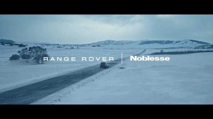 LAND ROVER 路虎 — 航拍画面