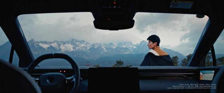 LOTUS 路特斯 · 公路 — 画面 02