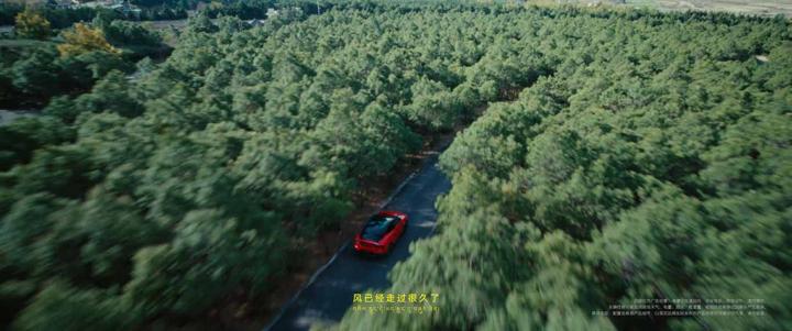 LOTUS 路特斯 · 公路 — 画面 04