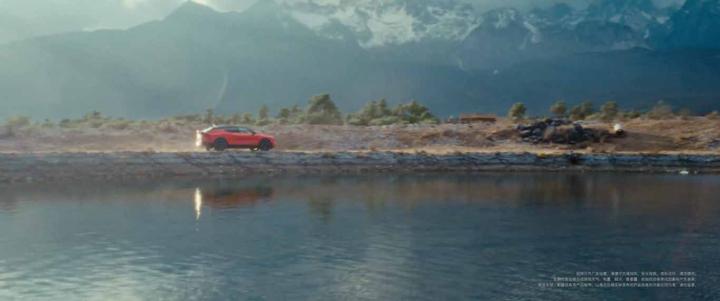 LOTUS 路特斯 · 公路 — 画面 09