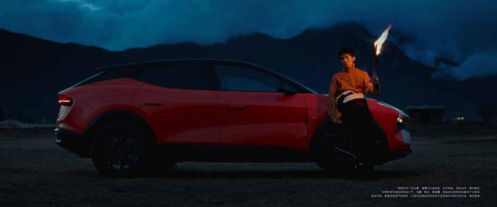 LOTUS 路特斯 · 公路 — 画面 11