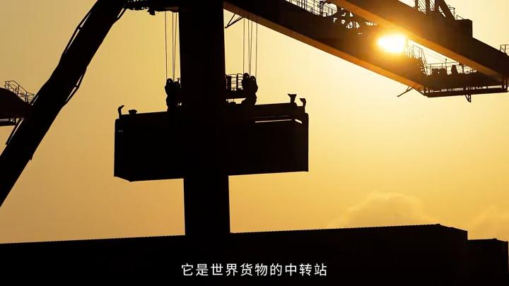 人民日报 — 画面 08