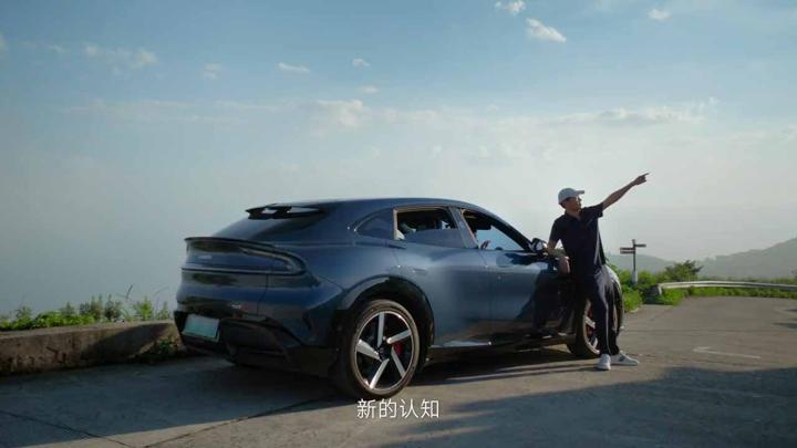 小米 · 生活总有新预期 — 画面 07