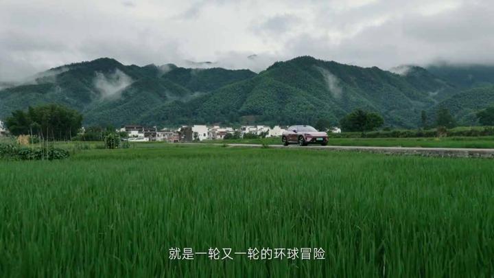 小米 · 生活总有新预期 — 画面 13