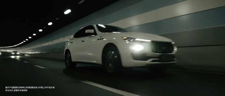 MASERATI 玛莎拉蒂 — 画面 03