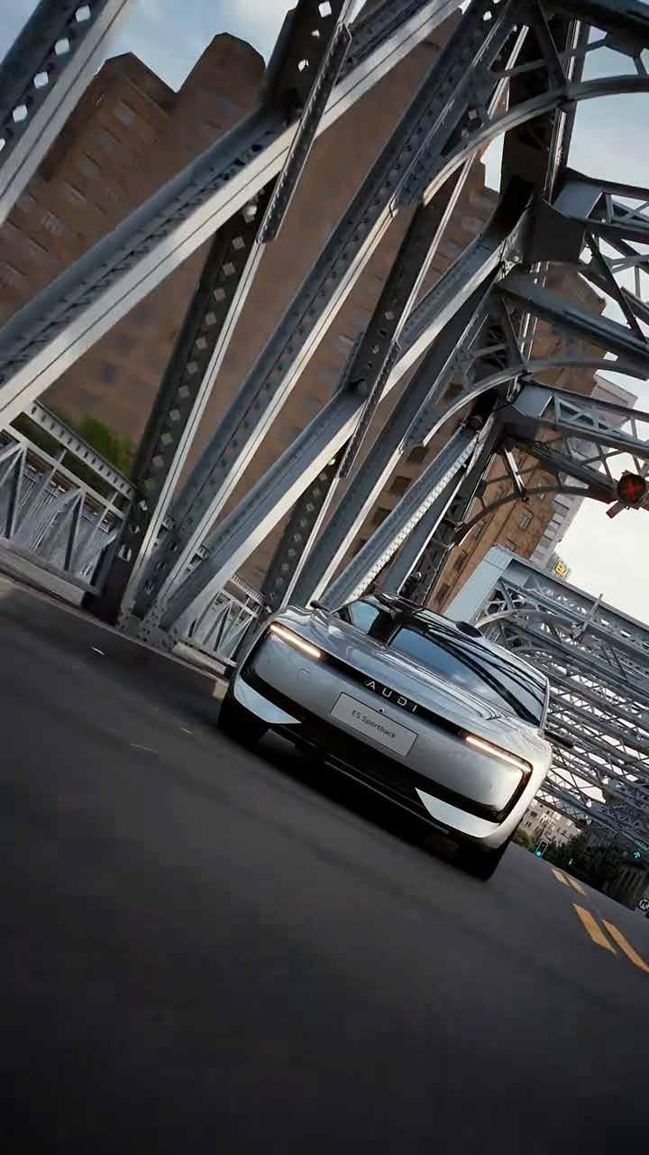 AUDI 奥迪 · 空间 — 画面 03