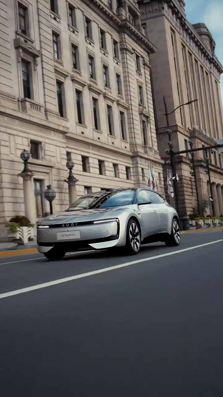 AUDI 奥迪 · 空间 — 画面 07