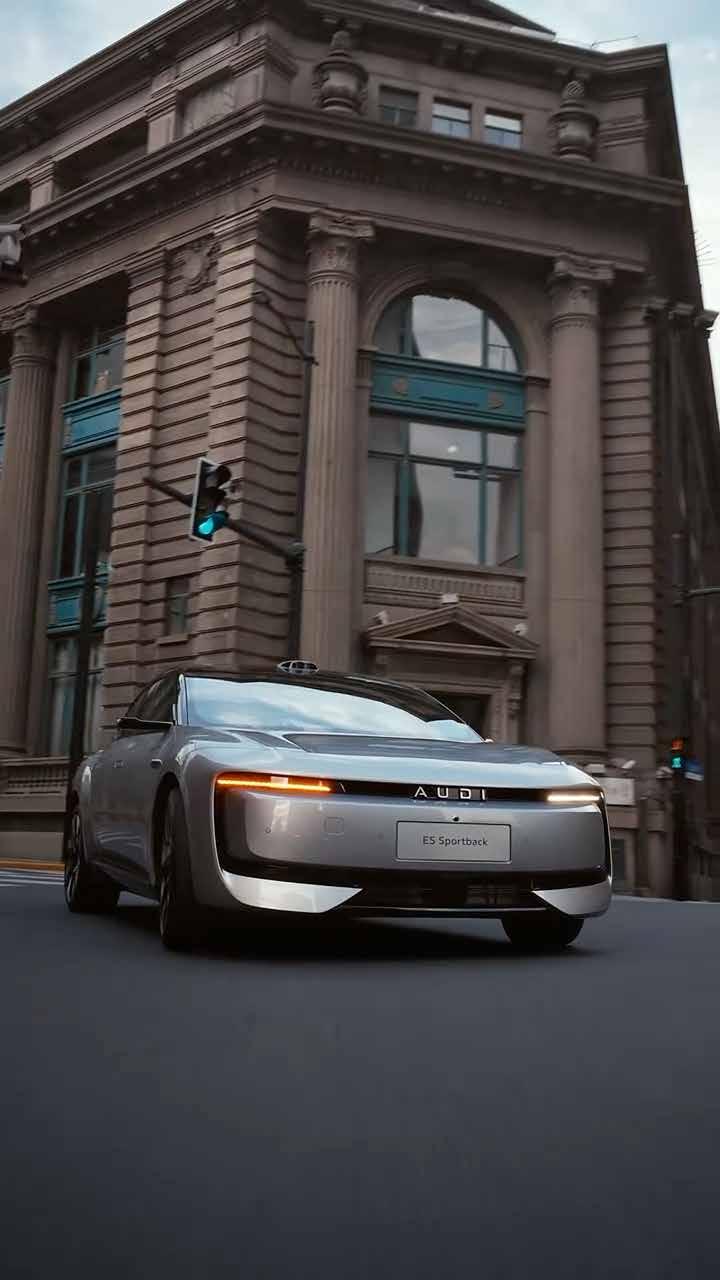 AUDI 奥迪 · 空间 — 画面 09