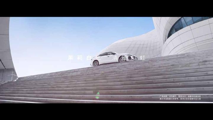 AUDI 奥迪 · 智美之上 阅境无双 — 画面 05